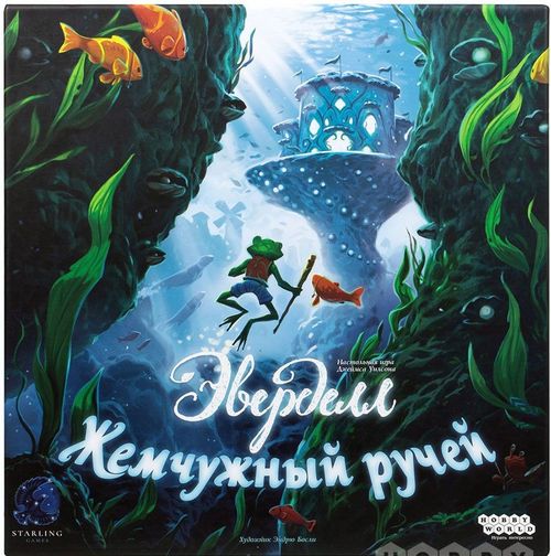 Обложка игры Эверделл: Жемчужный ручей
