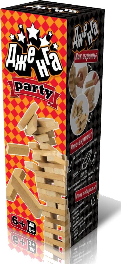 Дженга party