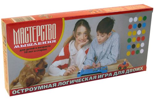 Мастерство мышления