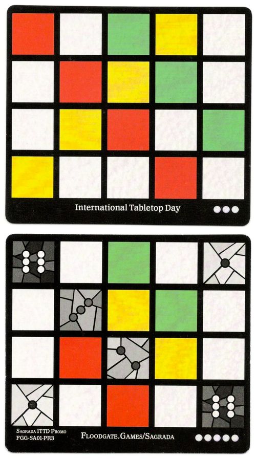 Саграда. Промо 3