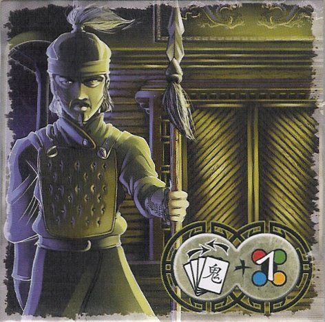 Обложка игры Ghost Stories: The Guardhouse Expansion