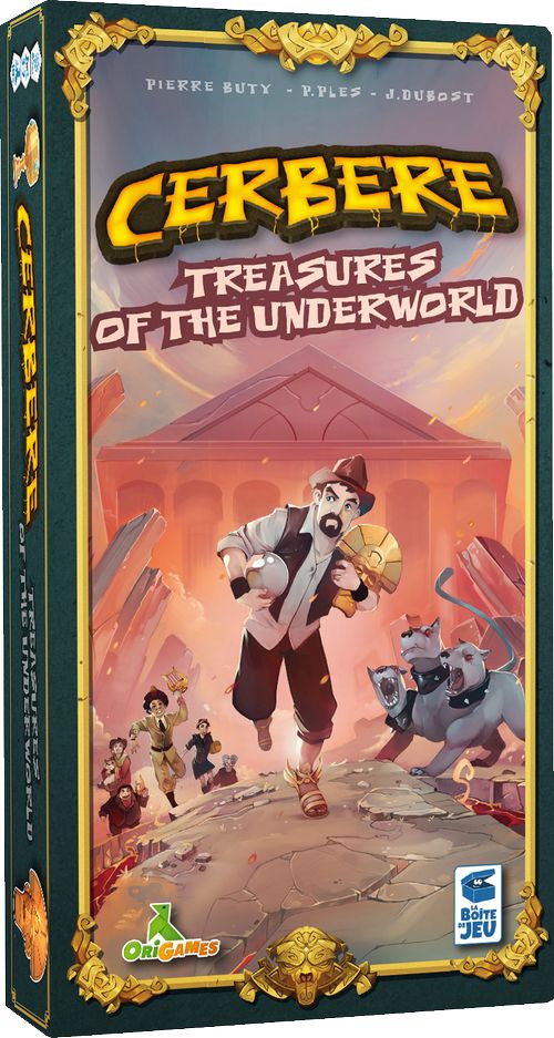 Цербер. Сокровища преисподней