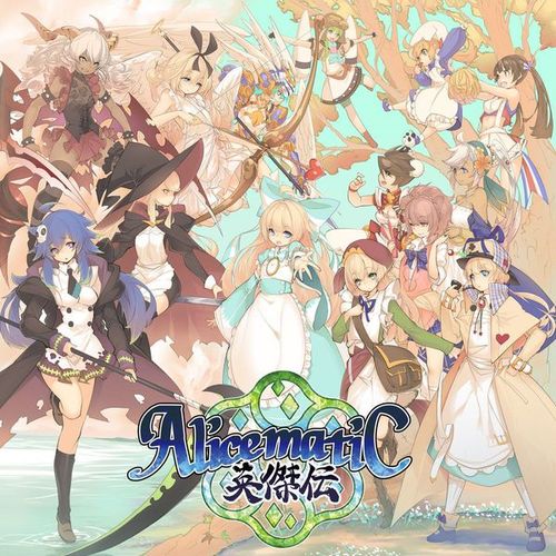 Обложка игры Alicematic Heroes