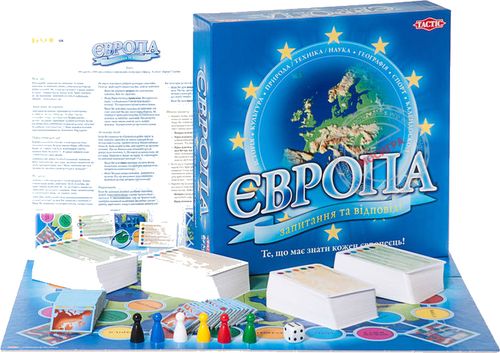 Викторина Европа