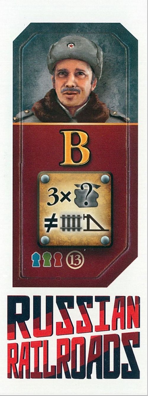 Russian Railroads: Juri Dreigleisky