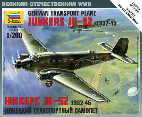 Великая Отечественная. Немецкий транспортный самолет Юнкерс Ju-52