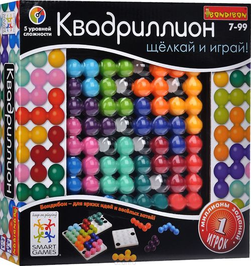 Квадриллион