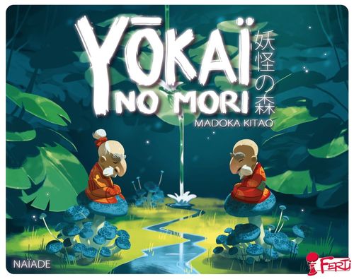 Обложка игры Yōkaï no Mori