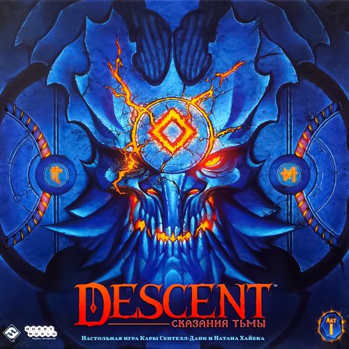 Descent: Сказания тьмы