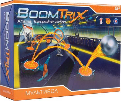 Boomtrix Мультибол набор