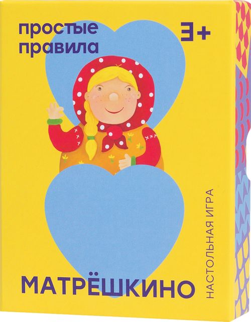 Матрёшкино