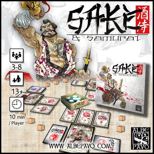 Саке и самураи