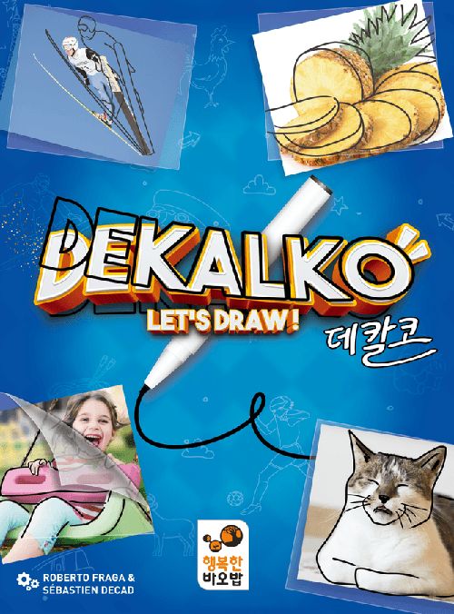 Обложка игры Dekalko