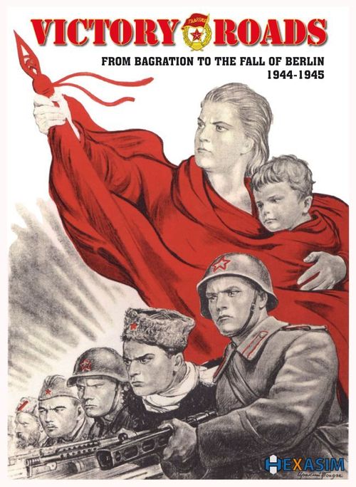 Обложка игры Victory Roads