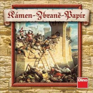 Обложка игры Камелот