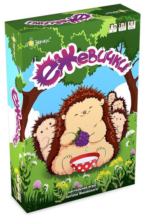 Обложка игры ЕЖЕвички