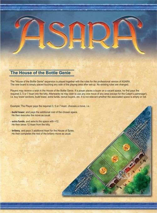 Обложка игры Асара: Дом Джинна в бутылке