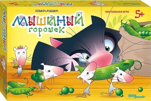 Мышиный горошек