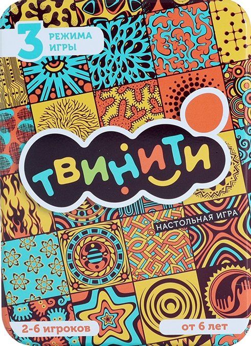 Обложка игры Твинити