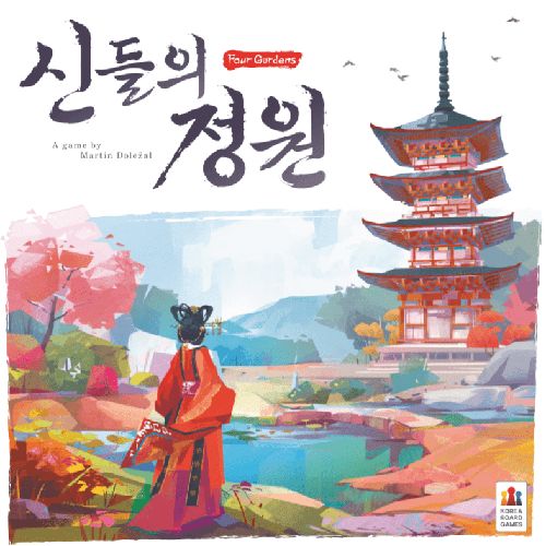 Обложка игры Four Gardens