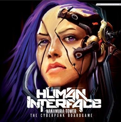 Обложка игры Human Interface: Nakamura Tower