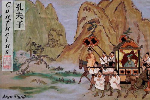Обложка игры Confucius
