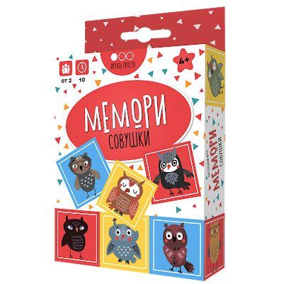 Обложка игры Мемори Совушки