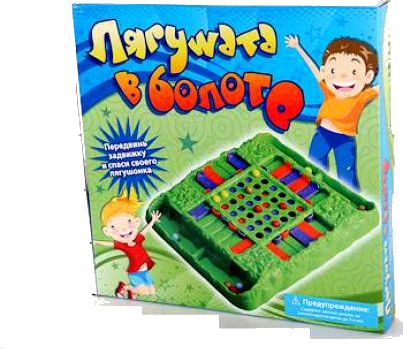 Лягушата в болоте