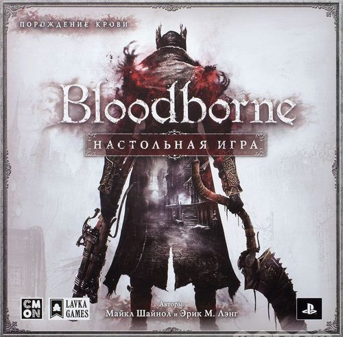 BBloodborne. Настольная игра