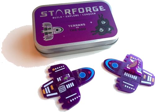 Звёздная кузня