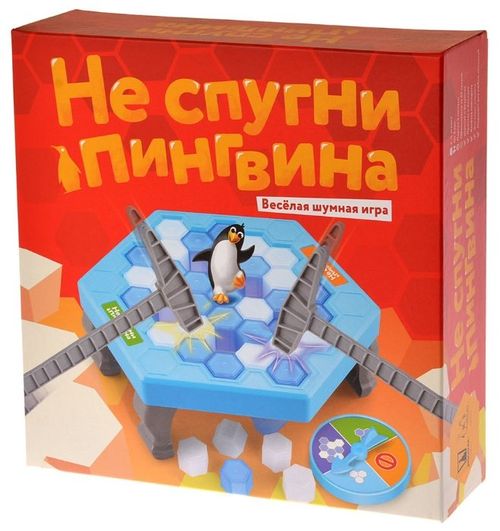 Обложка игры Не спугни пингвина