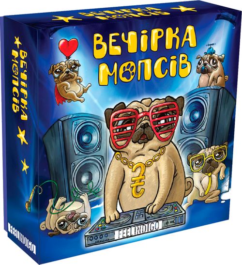 ВЕЧІРКА МОПСІВ