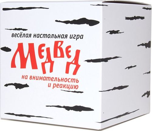 Обложка игры Медвед