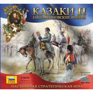 Казаки II: Наполеоновские войны
