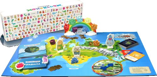 Мечтариум: долина вулканов