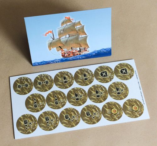 Обложка игры Tortuga: Queenie 1 – Treasure Tiles