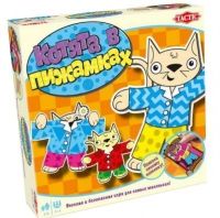 Котята в пижамах