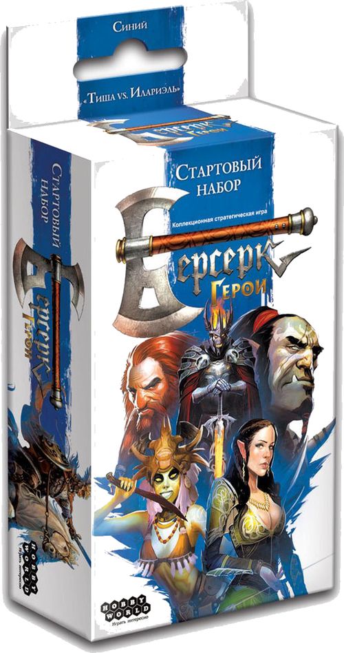 Берсерк. Герои. Тиша vs Илариэль